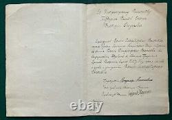 Antique Imperial Russian Monarchical Union Easter Address Grand Duchess Romanov