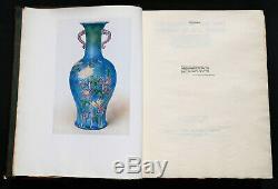 C1923, Scarce 1st Deluxe Edition, The Wares Of The Ming Dynasty, Ltd Edition 256