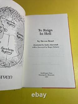 To Reign In Hell Steven Brust Signed Deluxe Limited Edition 1984 1st Edition MS