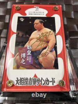 Carte d'autographe grand format Bbm sumo Bbm 2011 Kaiou Kokugikan Limited avec boîte